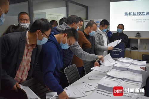 定规矩 立标杆 整改消防技术服务机构——乐山消防的技术开发实践