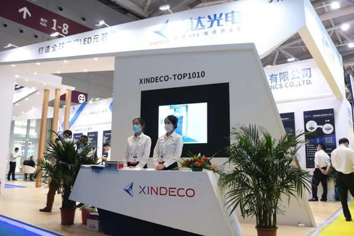 展会采访丨厦门信达信息科技集团 LED集成封装的技术先锋与行业推动者