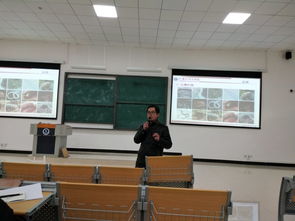 生物科学与技术学院成功举办“生物技术开发前沿进展”学术交流讲座